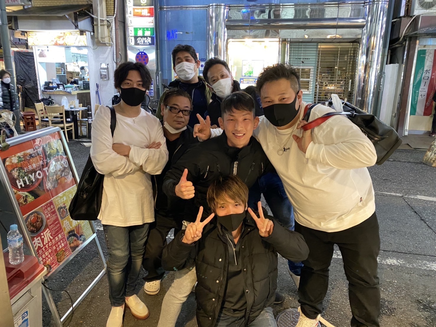 締め会の帰り